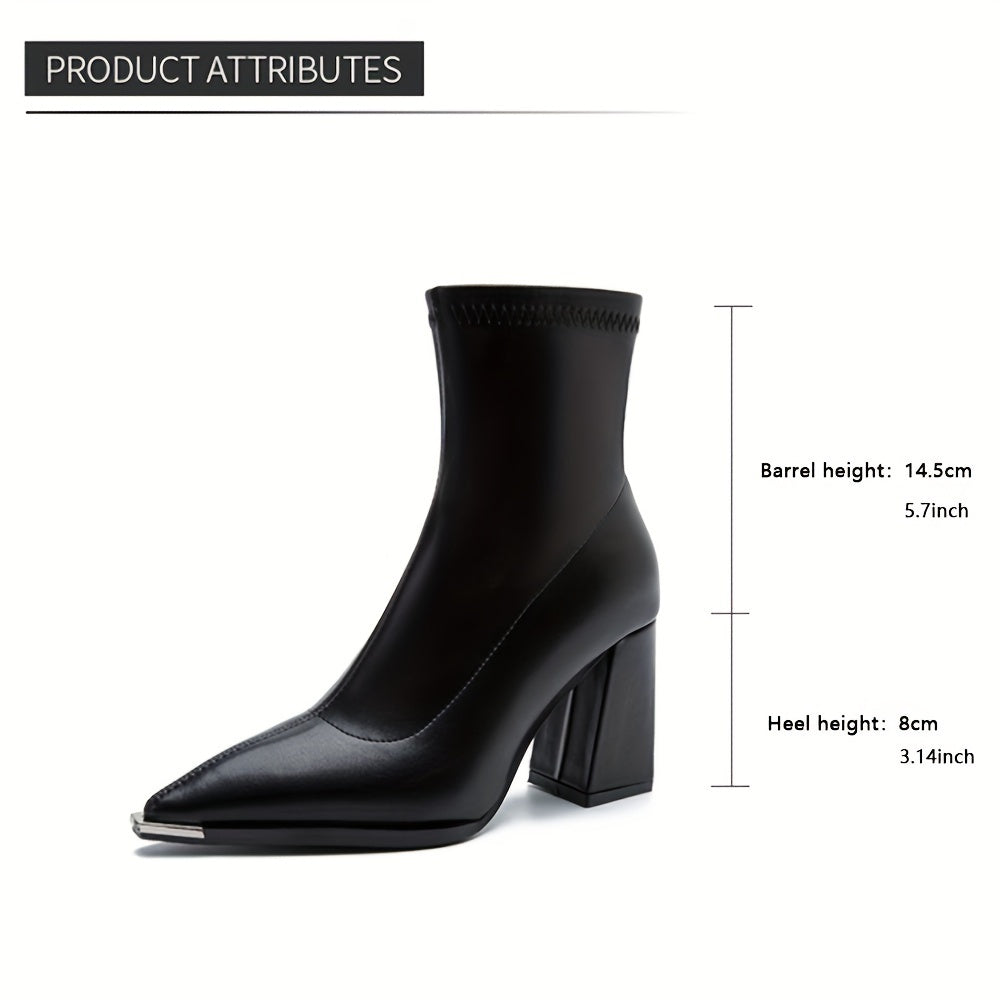 Bronwyn | Pointed-Toe Chunky Heel Ankle Boots
